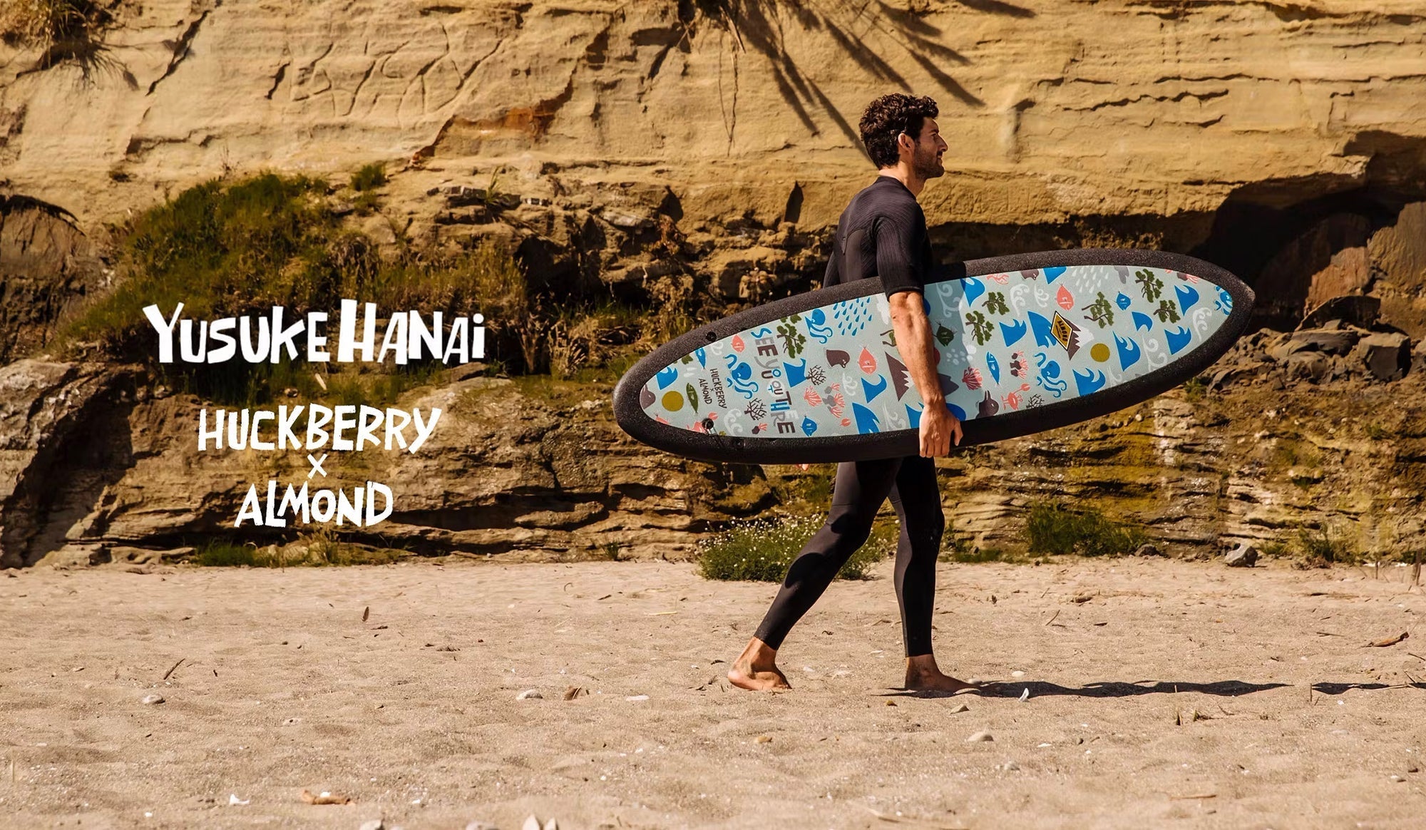 Huckberry x Almond II